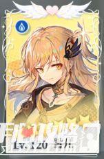 水属性魔法使,探寻水属性魔法使的神秘力量