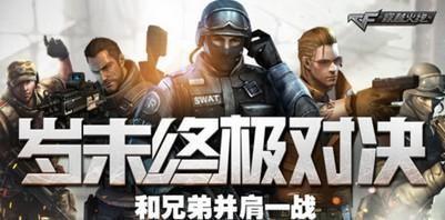 猎毒行动：终极对决,终极对决——生死较量，正义与邪恶的巅峰对决