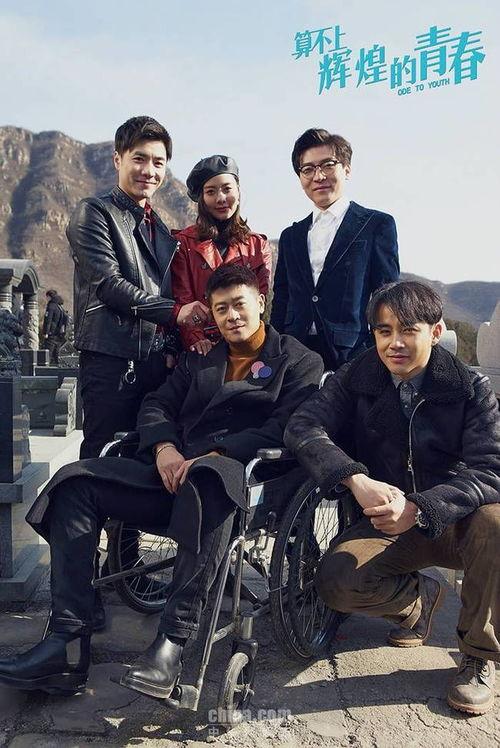 算不上辉煌的青春,平凡岁月里的青春印记