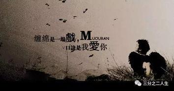 第二十八年秋,第二十八年的丰收与变迁