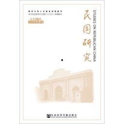 第二十八年秋,第二十八年的丰收与变迁