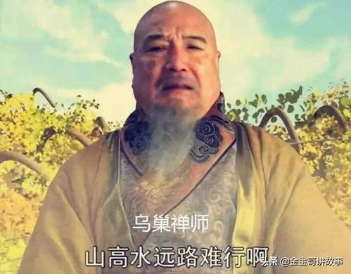 我的身边有老祖,身边的智慧老祖