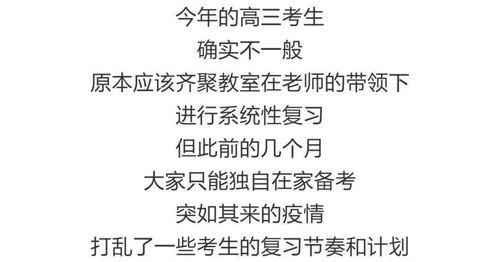 爱的倒计,情感旅程的倒数时刻