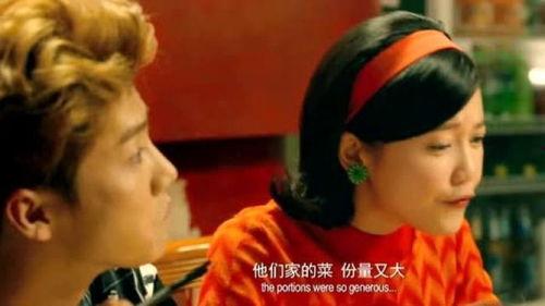 重返十八岁我真是你太奶奶,揭秘“我真是你太奶奶”的奇幻旅程