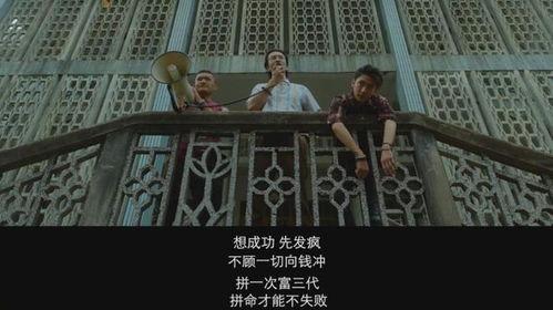 孤注一掷：达拉斯牛仔