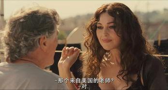 爱情手册3,解码现代情感密码，解锁幸福人生