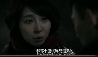 我的干爹是个贼,揭秘我干爹的盗世人生