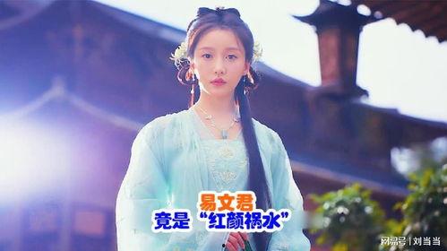 娇娇县令入君怀（带球跑后我成男神白月光）,逆袭成男神白月光传奇