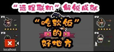 从吃软饭开始成就鉴宝至尊,鉴宝至尊的传奇人生