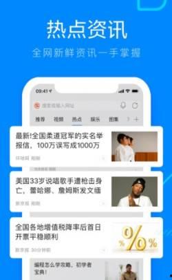 从吃软饭开始成就鉴宝至尊,鉴宝至尊的传奇人生