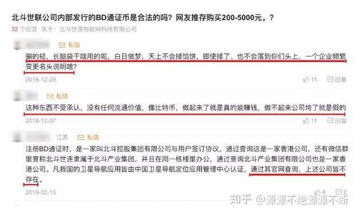这个床位你抢不走,你抢不走的宁静角落
