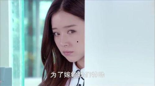 不装了，假千金就是我,不装了，假千金的真实身份大揭秘