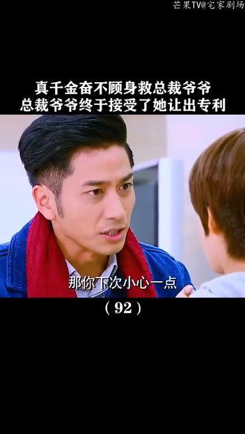 不装了，假千金就是我,不装了，假千金的真实身份大揭秘