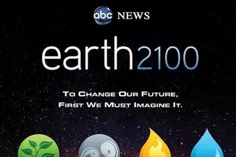地球2100