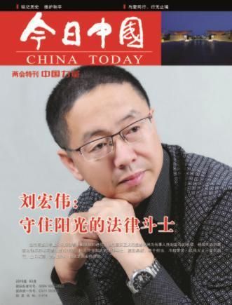 法律至上 第一季,第一季——法治精神的坚实基石