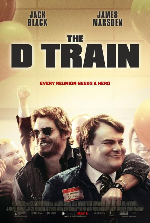 糟糕的兄弟情,却因糟糕行为反目成仇