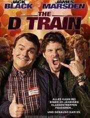 糟糕的兄弟情,却因糟糕行为反目成仇