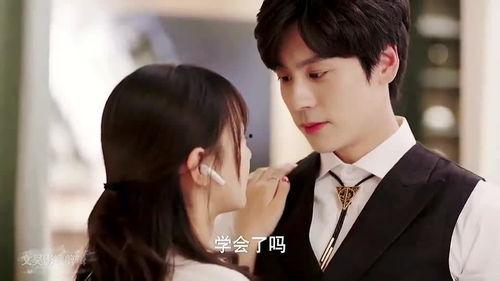 秦医生你找错老婆了