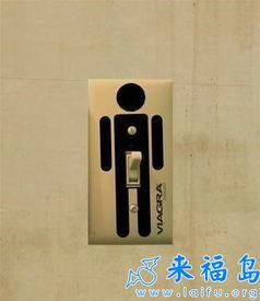 邪恶开关,操控命运的黑暗力量