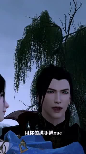 既然不爱何必负我痴情