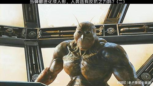 火星异种,探寻未知星球的生命奥秘